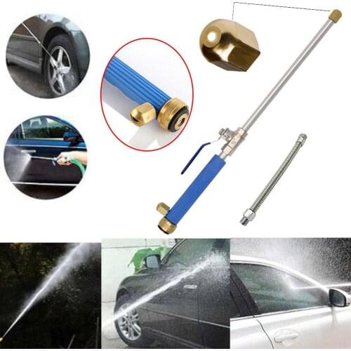 Four-piece High-pressure Water Gun (Water Gun + Hose + Nipple Connector + Extension Tube) High Pressure Car Wash Water Gun Garde