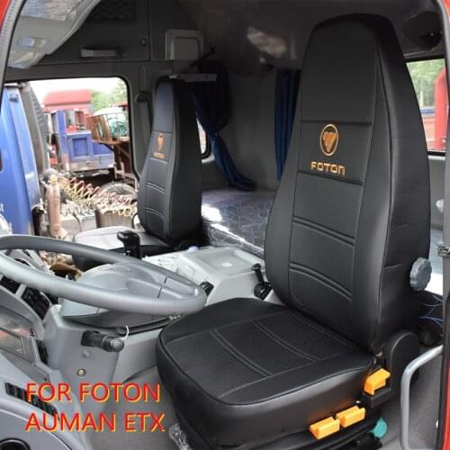 1+1 Full Seat Covers Special for Heavy Truck FOTON DAIMLER AUMAN Etx Automotive Pu Imitation Leather Four Seasons