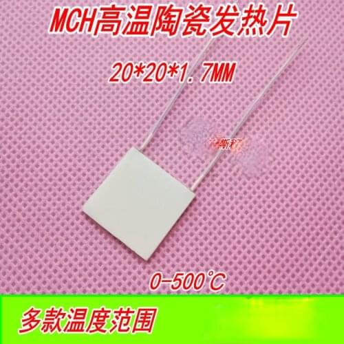 2Pcs MCH High Temperature Ceramic Heating Plate Alumina Ceramic Heating Plate 20*20*1.7MM 1-55V Temperature 500 Degrees
