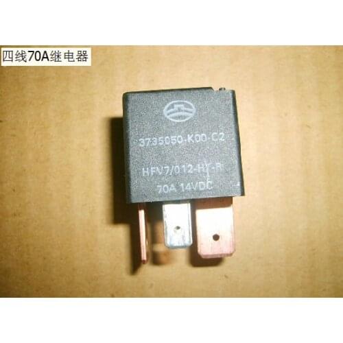 3735050-k00-c2 four wire 70A Relay Factory Great Wall Haval H6