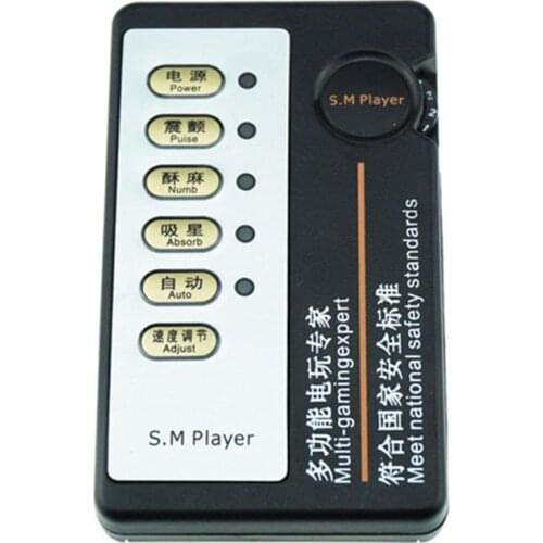 Секс-игрушка для кормления грудью Omysky China At AliExpress