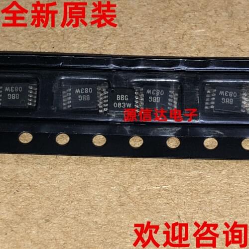 New imported OPA2357AIDGSR screen printing: BBG high speed operational amplifier chip real picture shooting