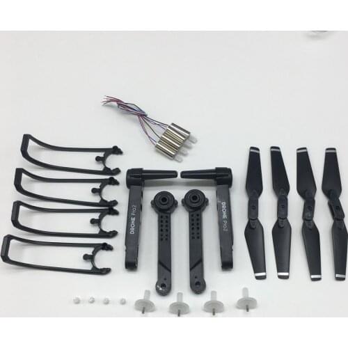 E99pro S70pro RC Drone Universal Accessories Propeller Motors Engines Arm Leg Blades Guard Big Gear Motor Gear Spare Parts