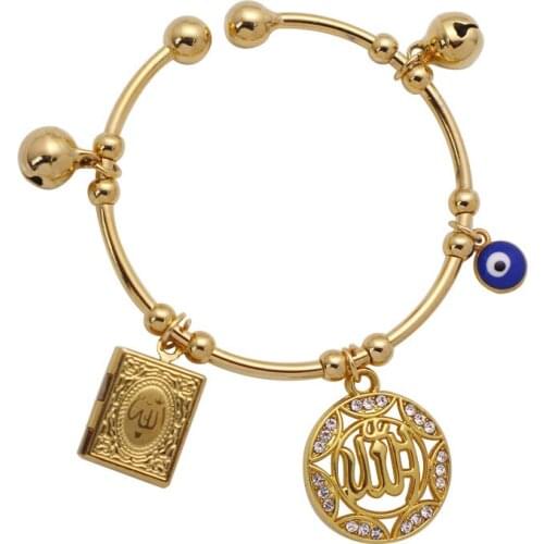 Muslim Allah quran book copper baby child Bracelets