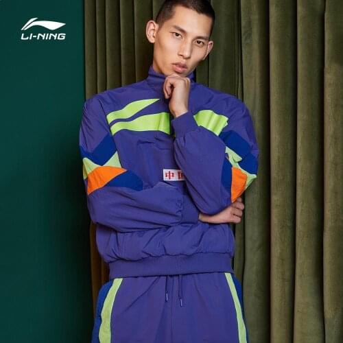 Li-Ning Men PFW CHINA LI-NING 1/4-Zip Sweatshirt Loose Fit Nylon Polyester LiNing Sports Jackets CJFM19