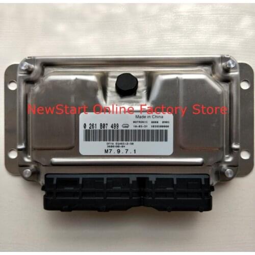 NEW Car Engine Computer Board ECU Electronic Control Unit 0261201909