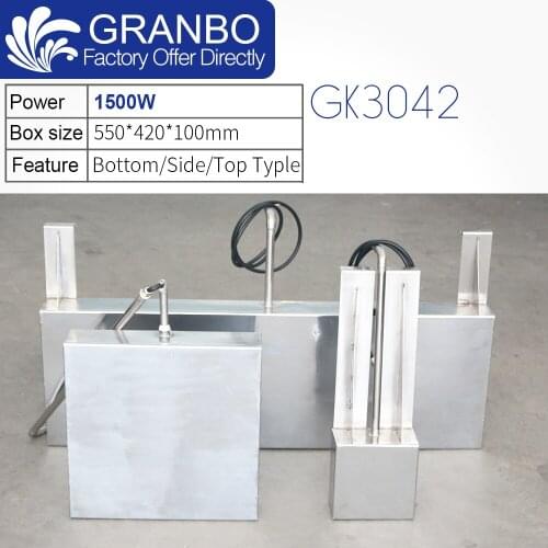 Granbo 1500W Submersible Ultrasonic Cleaning Vibrator Processor 40KHZ Transducer Pack for Car Engine Oil Rust Hardware Parts