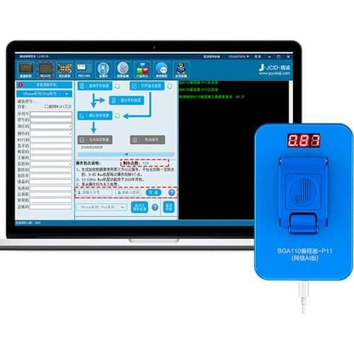 JC P11 BGA110 Programmer For iPhone 8/8P/X/XR/XS/XSMAX NAND Flash for Apple BGA110 NAND SYSCFG Data Modification & Write Repair
