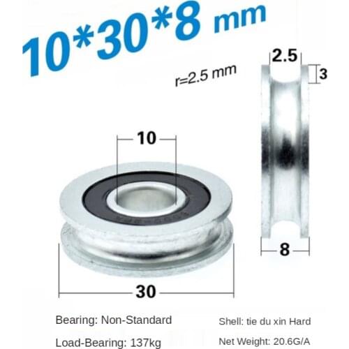1pcs 10*30*8mm U-groove bearing pulley with grooved non-standard concave wheel, guide wheel for 5mm diameter wire rope/track