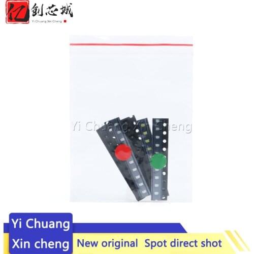 50PCS There are 5 kinds of commonly used component packages 0402/0603/0805/1206/3528/5050, 10 each