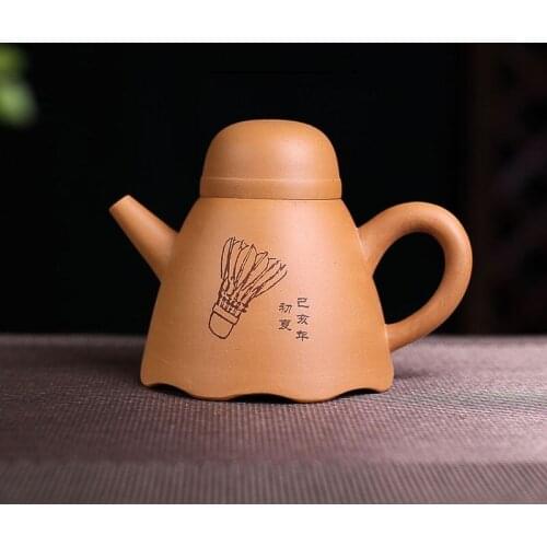 Yixing purple clay badminton shape teapot Kung Fu kettle
