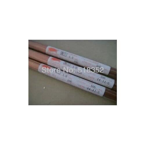 1.0mmx500mm Ziyang Copper Electrode Tube for EDM Drilling Machines Single Hole