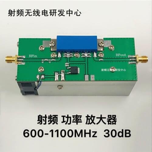 NEW 1PC RF power amplifier 600-1100MHz Gain=30dB, Pout=8W