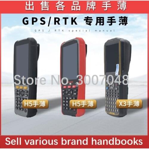 Southern RTK Red Sanding Polaris GPS H5/H3/X3 Handbook Thin Battery Charger Data Cable Back Cover