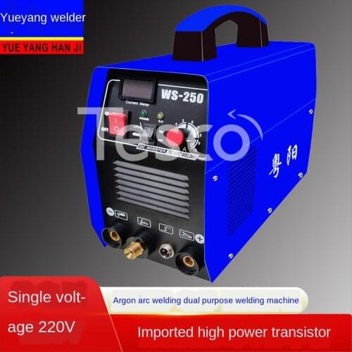 Argon arc welding electromechanical welding machine WS-250 small 220V stainless steel electric welding machine
