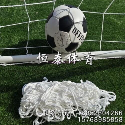 By dhl or fedex 100pcs new Full Size Football Net for Soccer Goal Post Junior Sports Training 1.8m x 1.2m