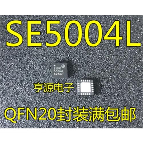SE5004L SE5004 5004L QFN20 SIGE5004L-R