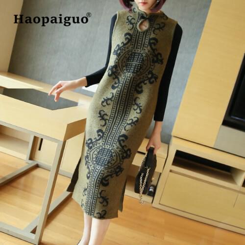 Haopaiguo Fashionable Knitted Dresses