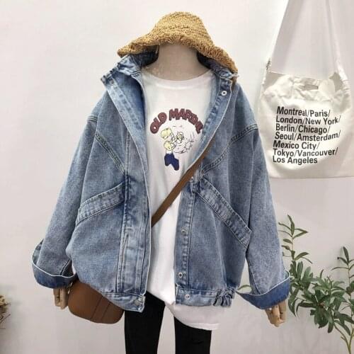 Harajuku Loose Big Pockets Denim Jacket Women Vintage Oversized Batwing Sleeve 2021 Spring Autumn Casual Jean Jacket Female Coat