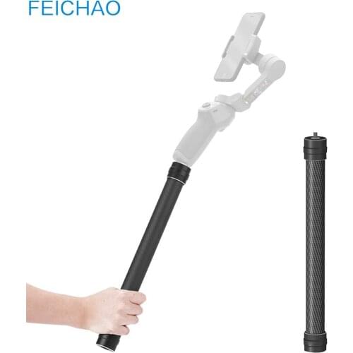 Carbon Fiber Extension Handheld Pole Stick Monopod for DJI OSMO Mobile Ronin S SC RSC2 Zhiyun Crane2 Gimbal Stabilizer Accessory