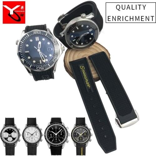 20mm 21mm 22mm High Quality Rubber Silicone Watch Strap Soft Waterproof Watchband for Omega Seamaster 300 Speedmaster watch