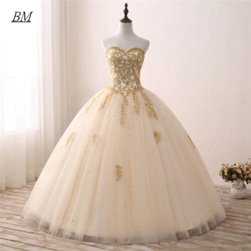 2021 Champagne Quinceanera Dresses Tulle Fluffy Ball Gown Sweet 18 Vestidos Elegant Formal Party Long Prom Vestido 15 Anos BM726
