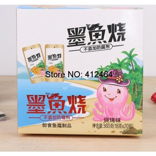 Cheap soap packaging box for cupcake,Custom logo printing shipping corrugated cardboard packaging boxes ---PX10584