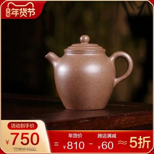 Of the yixing whole of manual recommended brawl in old clay 190 cc small capacity small household ceramic teapot weng