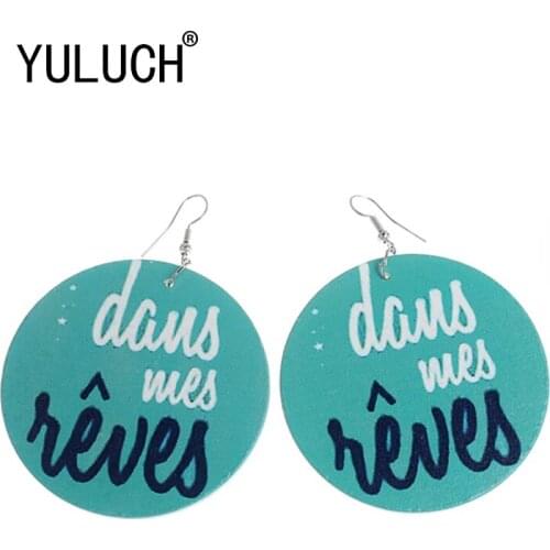 YULUCH New Listing Natural Wood Print Large Pendant Earrings For Woman Personality Valentines Day Gift Party Jewelery Earrings