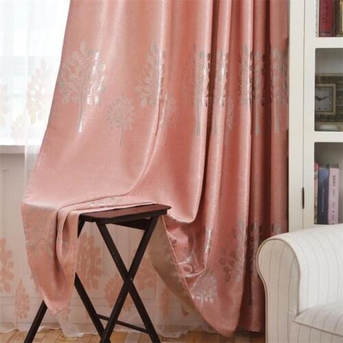 New Simple Modern Double-sided Curtains Shading Shading Living Room Bedroom Balcony Curtains