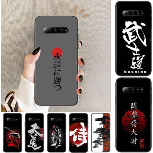 Japanese RONINSUTAIRU FRESH Bushido Black Soft Cover The Pooh For Huawei Nova 8Pro 7 6SE 5T 7i 5i 5 4 4E 3 3i 3E 2i Pro Phone Ca