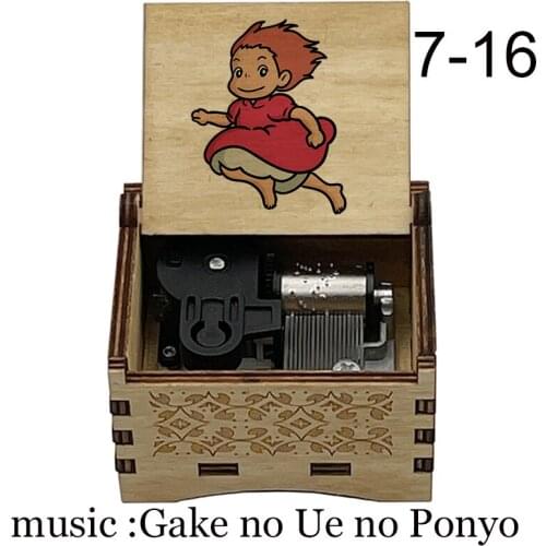 Wooden Gake no Ue no Ponyo ponyo on the cliff mechanical wind up Music Box birthday Gift DIY life souvenirs Family decorations