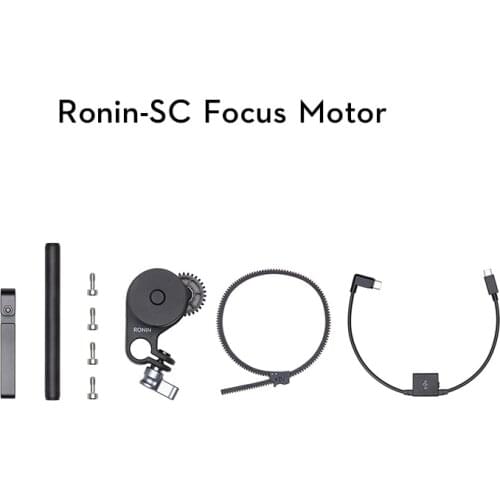 DJI Ronin-SC Focus Motor works with the Ronin-SC Focus Wheel to control the camera focus original brand new in stock