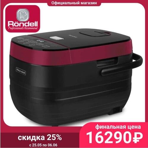 Мультиварки RONDELL China At AliExpress