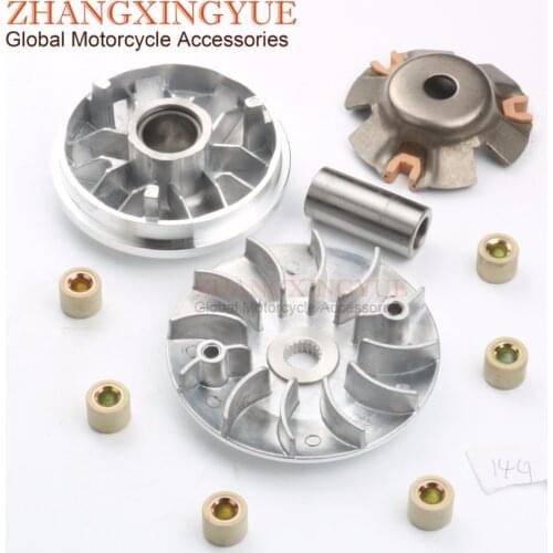 125cc 150cc China ATV Scooter Front Clutch Variator for GY6 125cc 152QMI 150cc 157QMJ