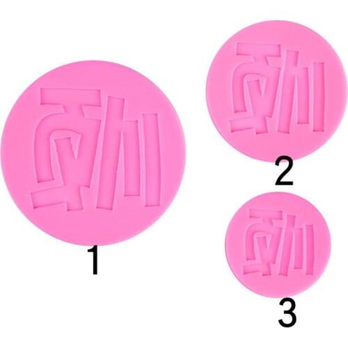 15*0.6CM DIY Sugar Craft Cake Vintage Tie Silicone Mold Fondant Mold Cake Decorating Tools Gum Paste Mold