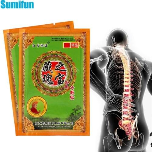 16pc Chinese Herbal Analgesic Patch Arthritis Rheumatism Neuralgia Pain Relief Medical Plaster Joint Muscle Body Massage Sticker