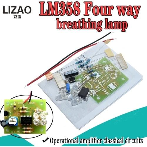 LM358 LED Breathing Light Kit Electronic Production Suite Electronic Kits DIY Parts Breath Light DIY Kit PCB laboratory