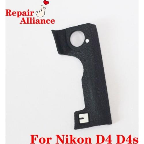 New Original Left Side FX Rubber Cover Repair Part For Nikon D4 D4S SLR