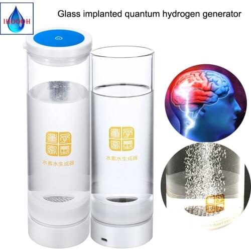 Glass Implanted Quantum Hydrogen Rich Water Generator DuPont SPE/PEM Electrolysis ORP Alkaline Maker Rechargeable Pure H2 Bottle