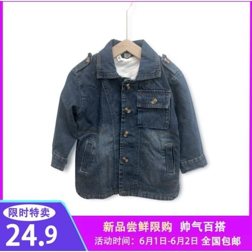 2019 new spring autumn Girls Kids Boys Denim jacket comfortable cute baby Clothes Children Clothing