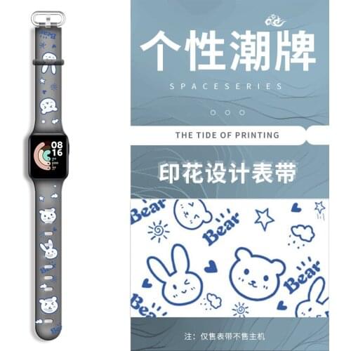 For RedMi Watch Band Silicone Transparent Cartoons Pattern Strap For Xiaomi Mi Watch Lite Replacement Bracelet Wristband