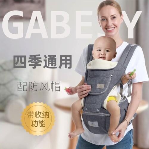 New 0-36M Ergonomic Baby Carrier Infant Baby Hipseat Carrier Front Facing Ergonomic Kangaroo Baby Wrap Sling for Baby Travel