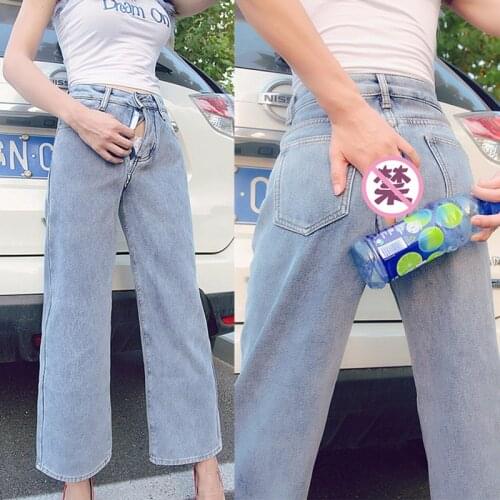 Outdoor Sex Jeans Pants Womens Clothes Zipper Open Crotch Winter Warm Fleece Sexy Adult Denim Straight Trousers Sexual Pants