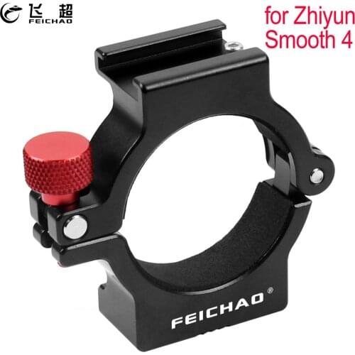 1/4 Gimbal Extension Ring Clip Cold Shoe Mount Mic Light Monitor Adapter for DJI RONIN SC Zhiyun Crane2 Smooth 4 FY SPG2 G6 Plus