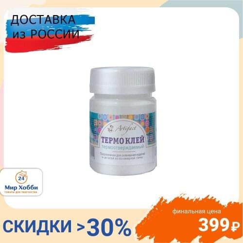 Ювелирные инструменты Артефакт China At AliExpress