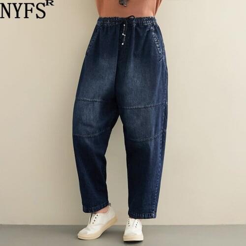 NYFS 2021 New Spring Autumn Woman jeans Vintage loose harem pants big size Elastic waist Denim long Trousers