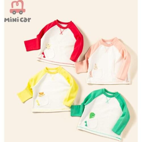 Mini Car Tops For Girls