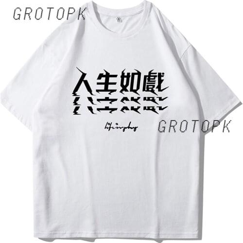 2020 T Shirt Men Smoking Bad Habit Print Dishayen Loose Tee Tops Summer Short Sleeve Mens T-shirt Hip Hop Anime Shirt