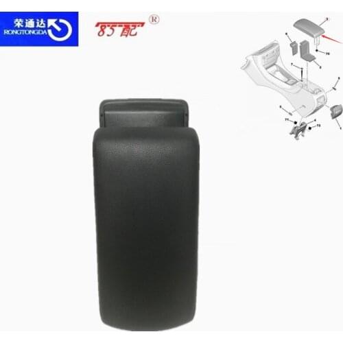 Brand New Central Channel Handrail Armrest Cover Base 9688418277 For Citroen C5